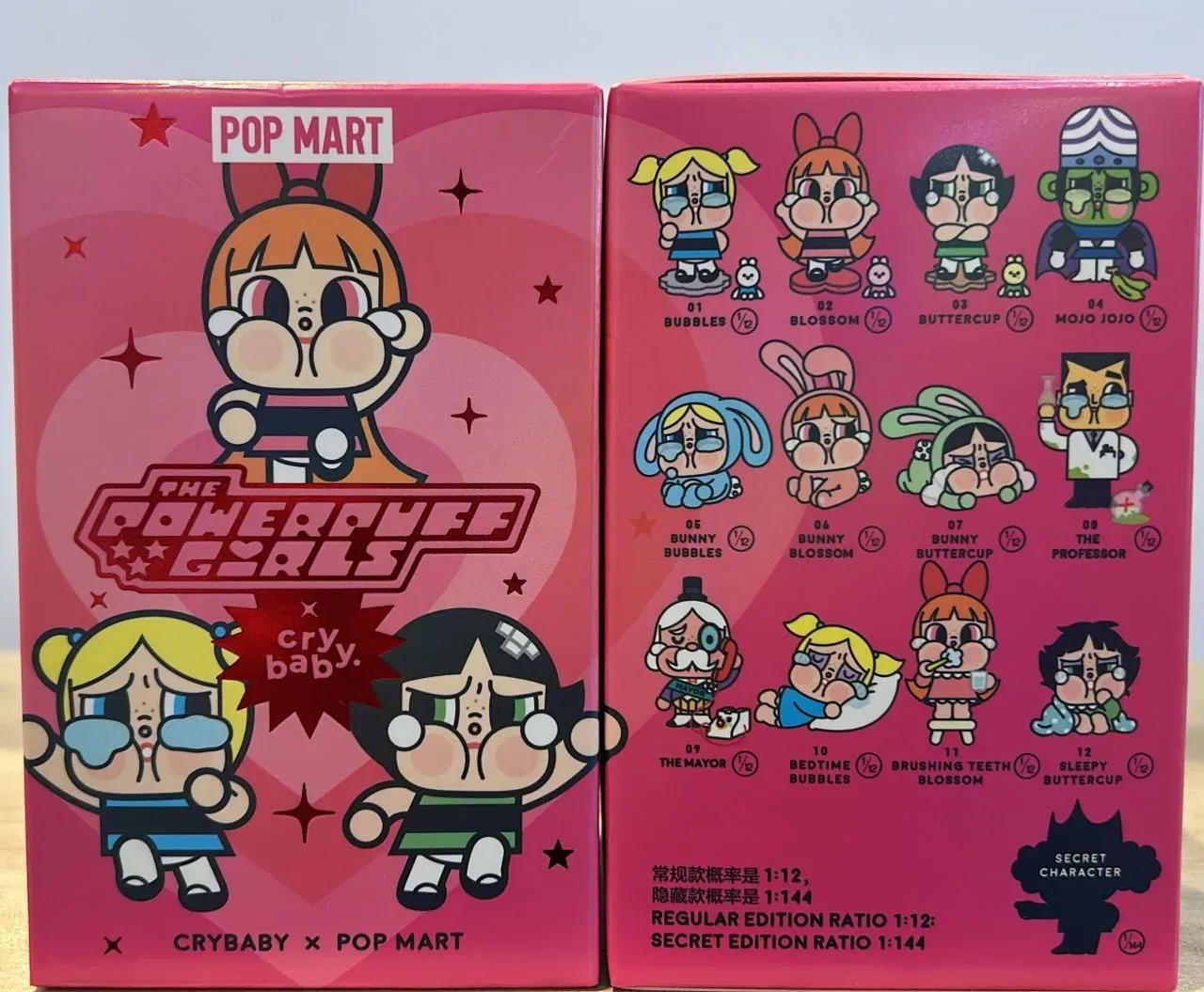 POP MART - CRYBABY X POWERPUFF GIRLS SERIES • ONESHOP